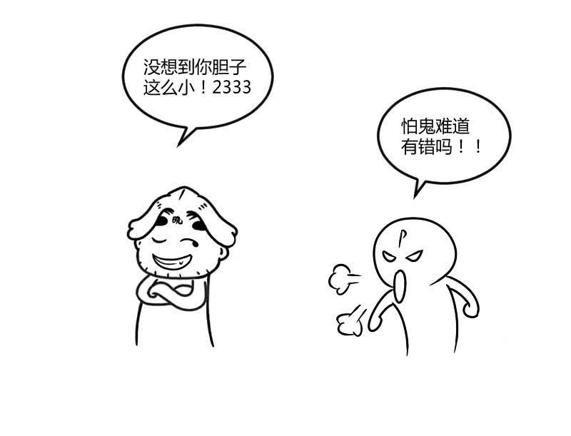 47.jpg