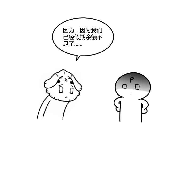 52.jpg