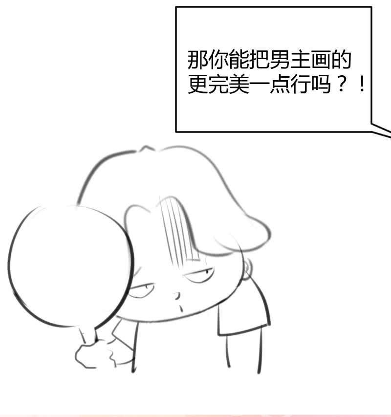 54.jpg