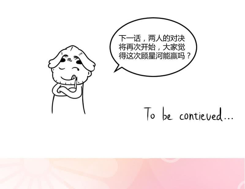 52.jpg