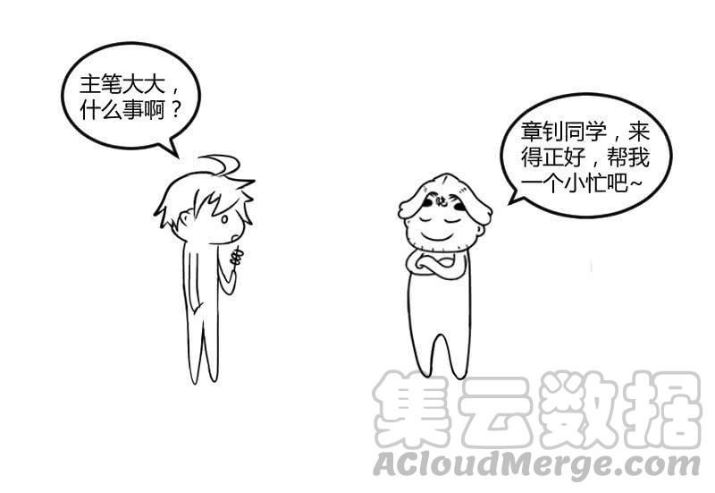51.jpg
