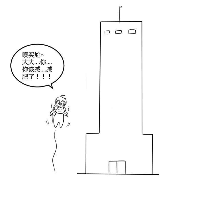 52.jpg