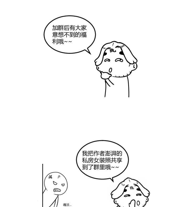 54.jpg