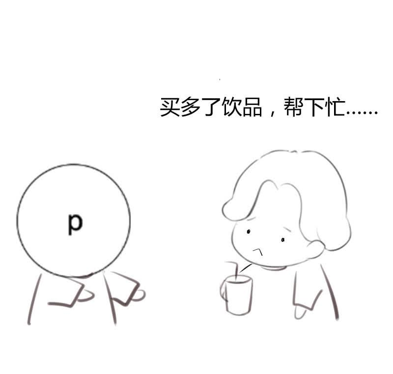 52.jpg