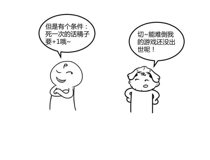 48.jpg