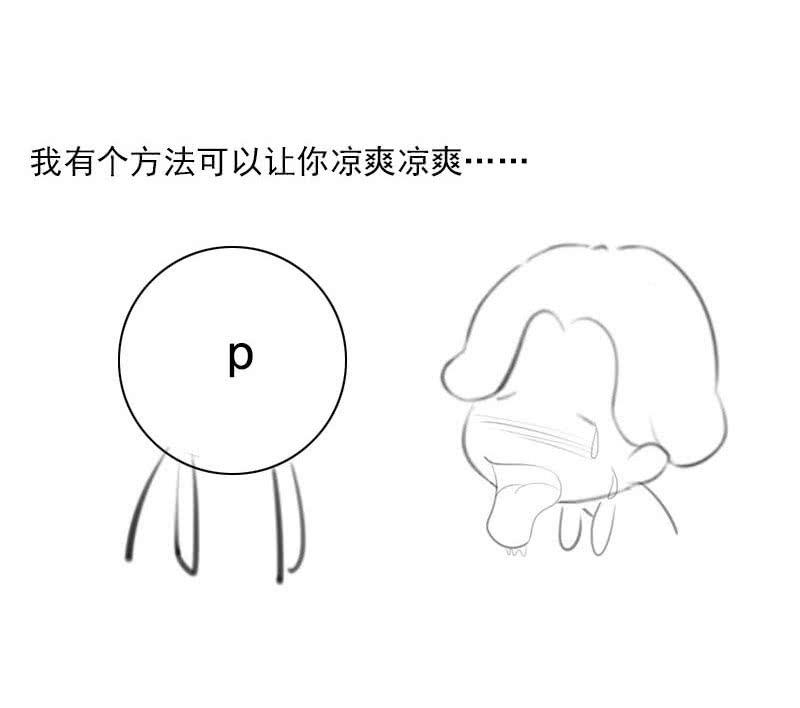 54.jpg