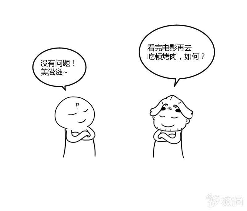 49.jpg