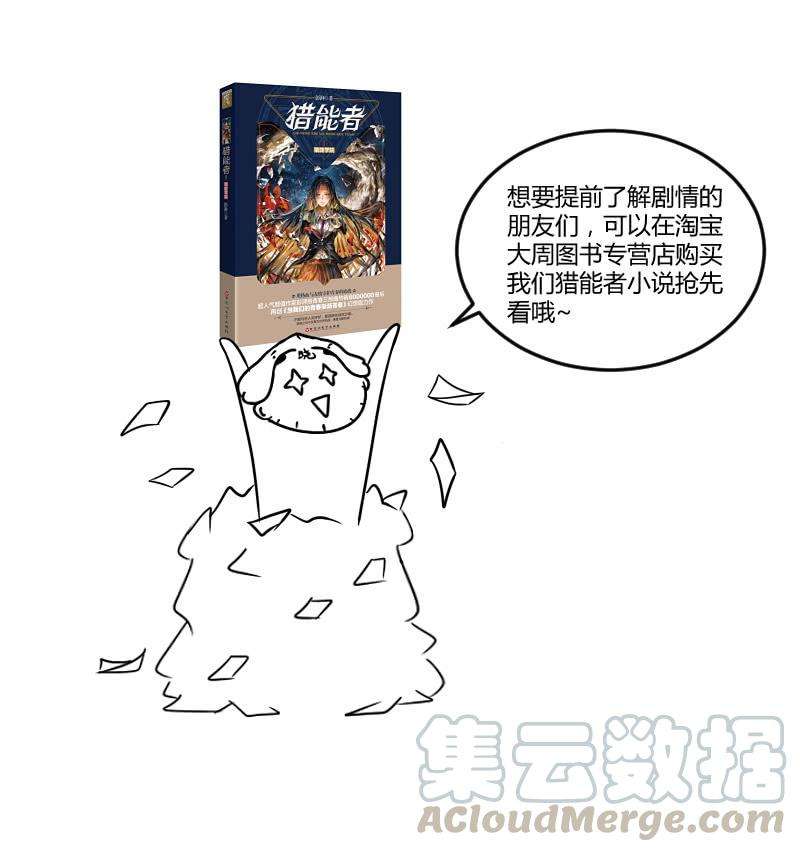 51.jpg
