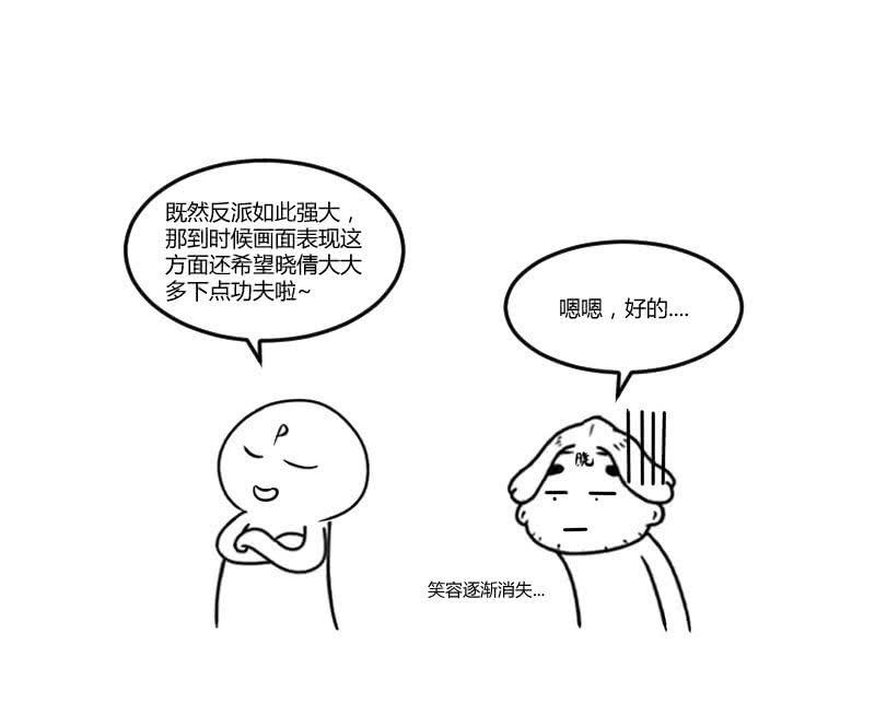 52.jpg