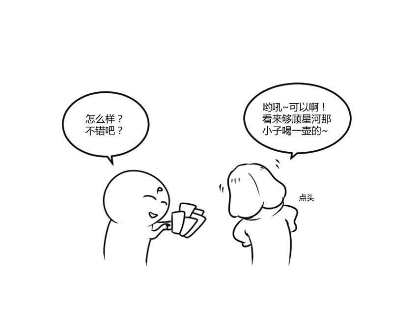 50.jpg