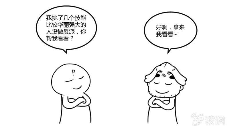 49.jpg