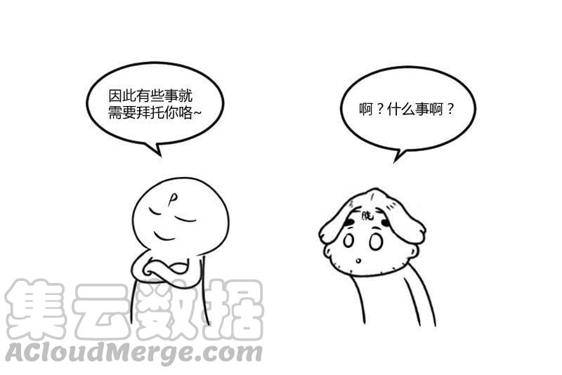 51.jpg
