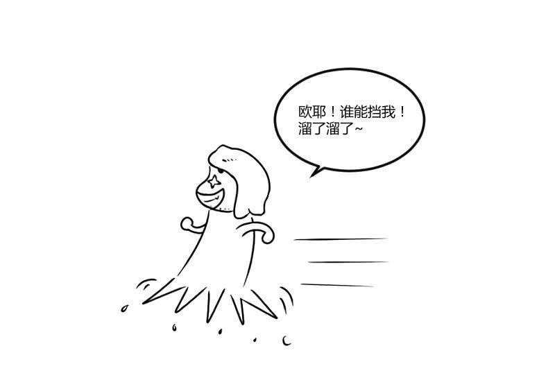 54.jpg