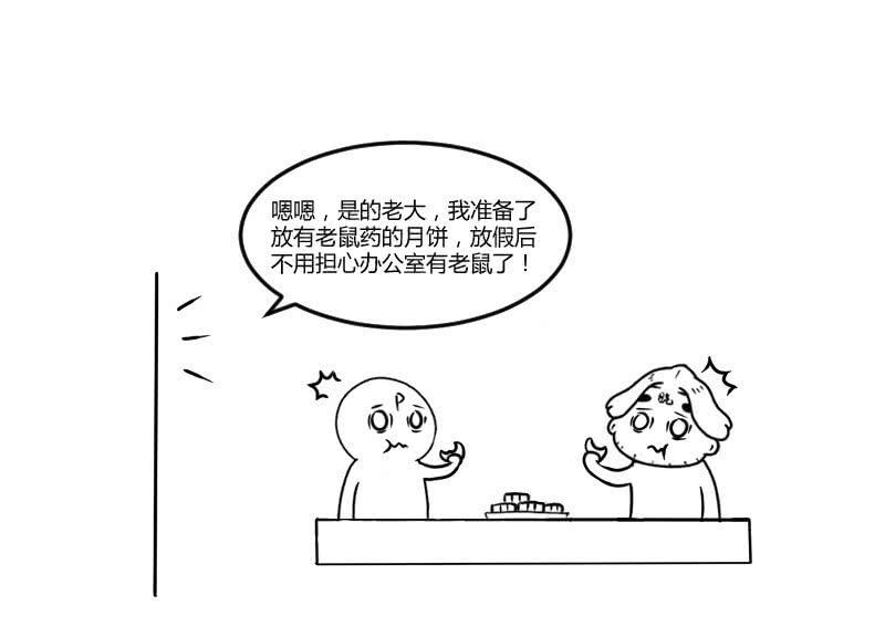 47.jpg