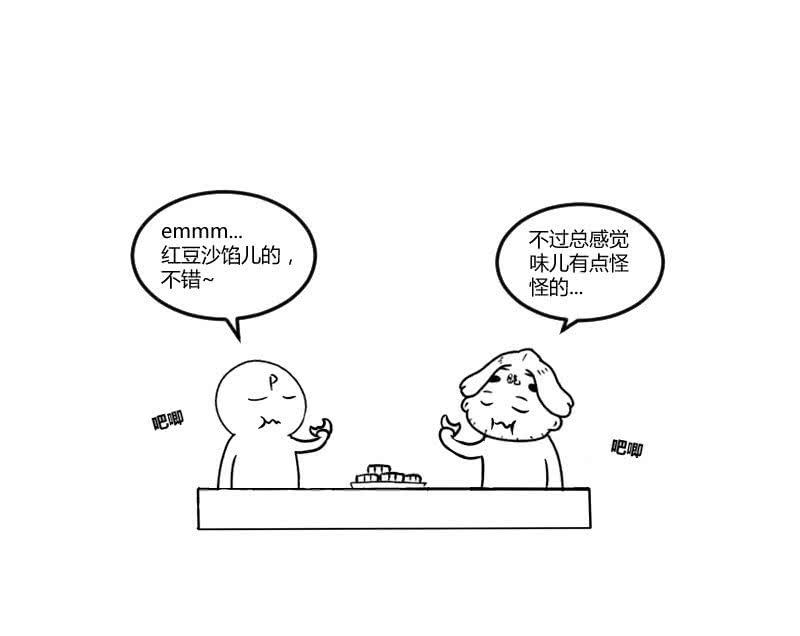 46.jpg