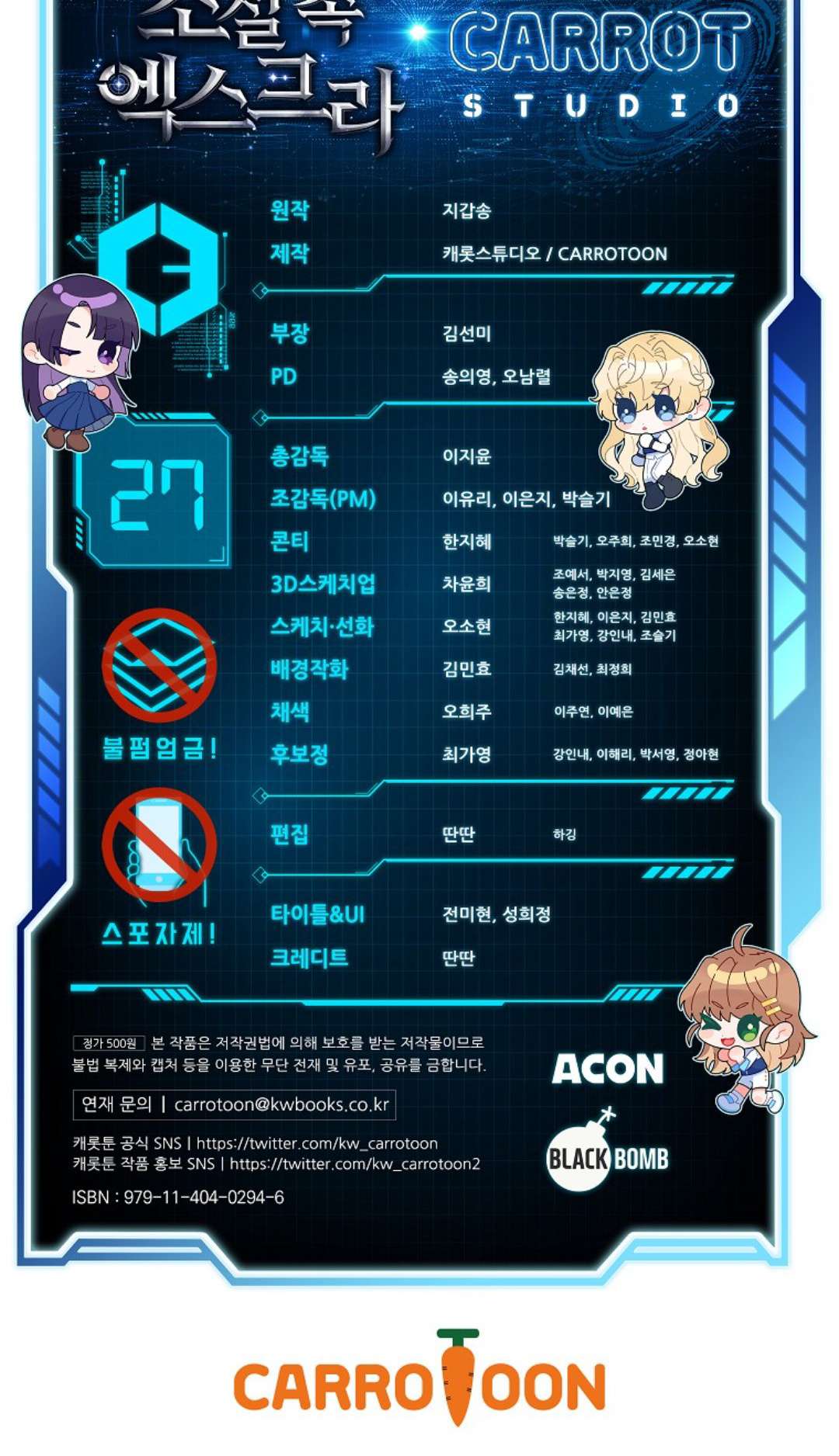 37.jpg