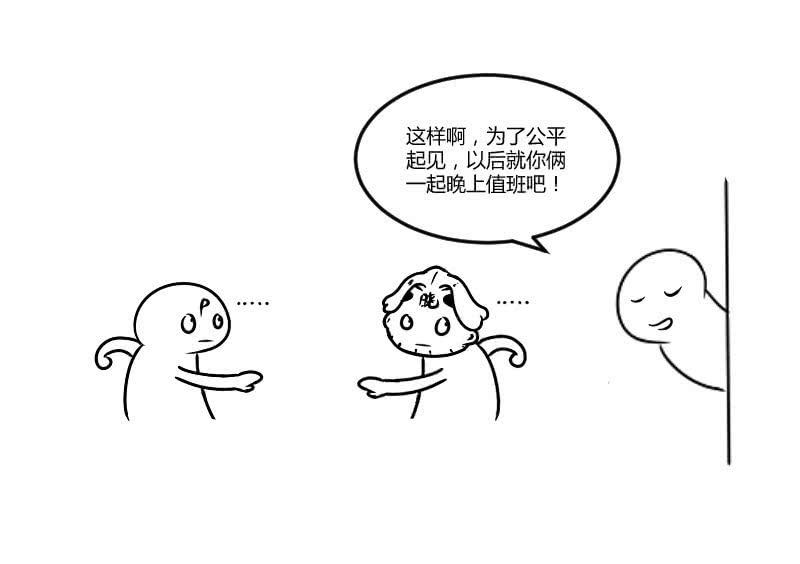 48.jpg