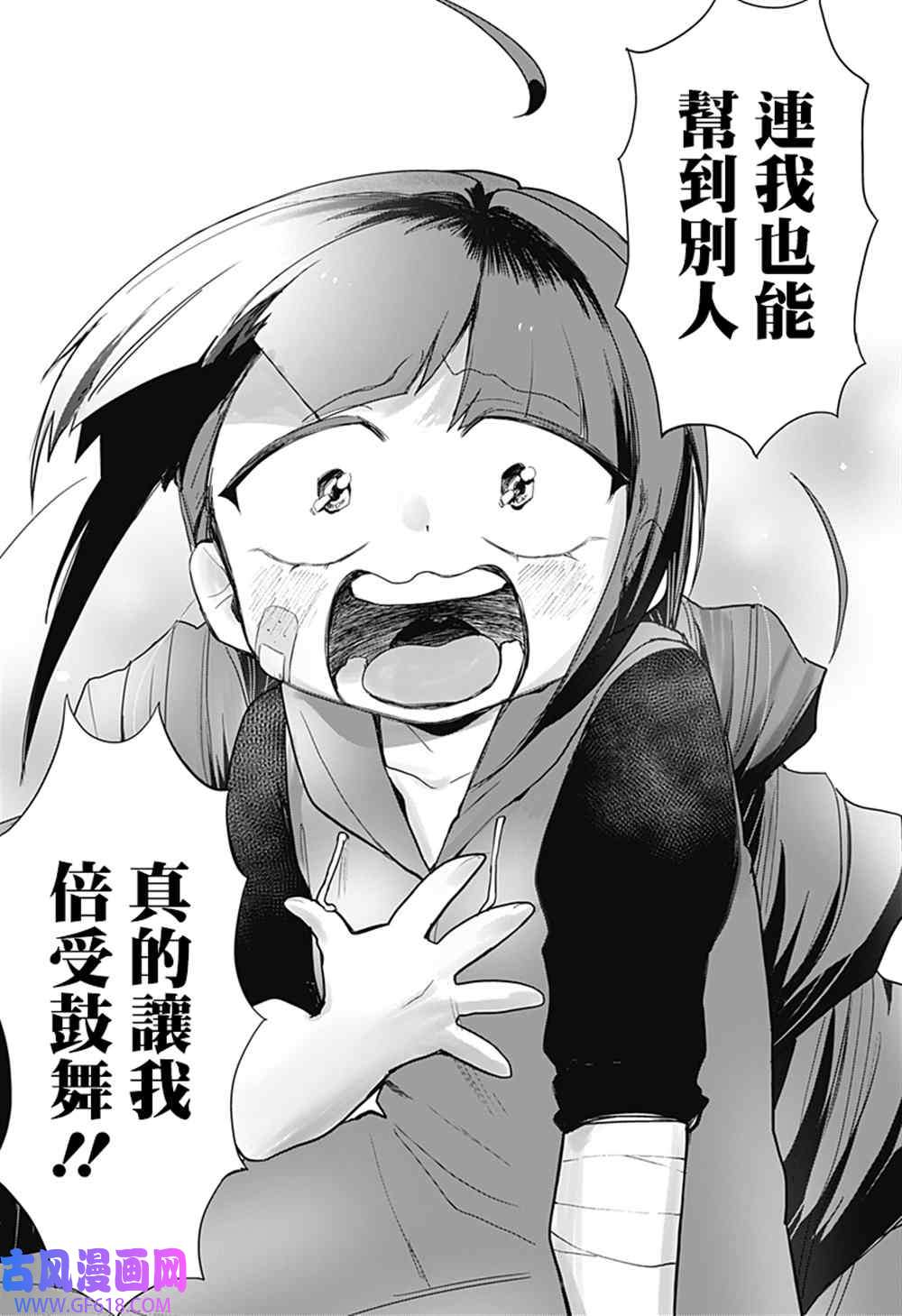 23.jpg