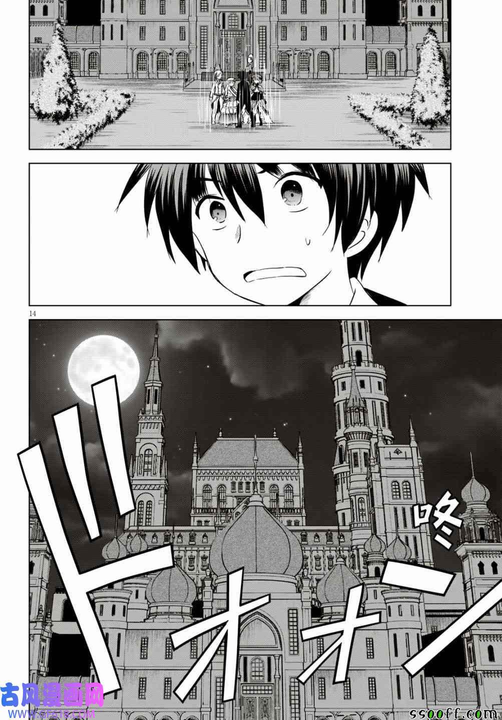 14.jpg