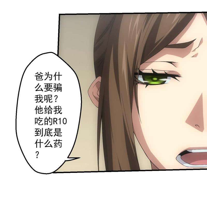 32.jpg