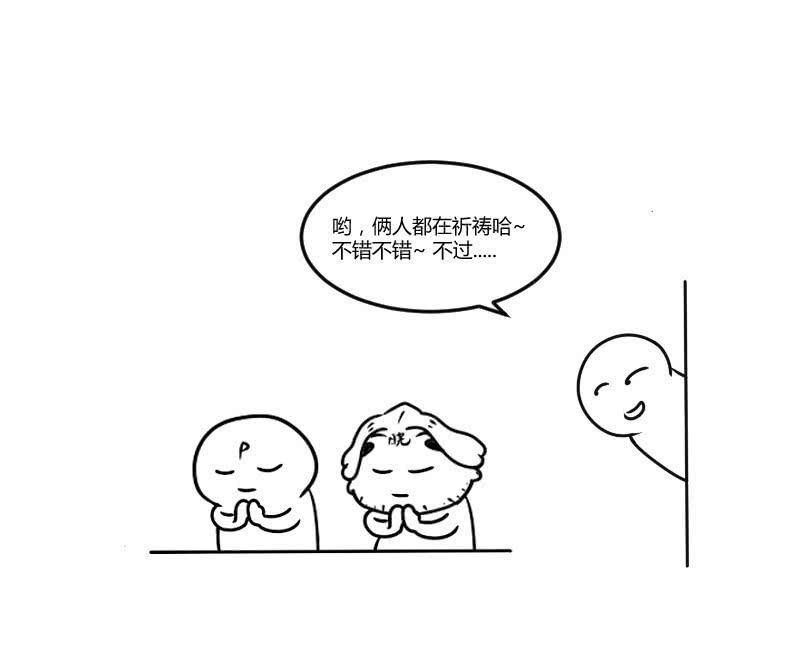 52.jpg