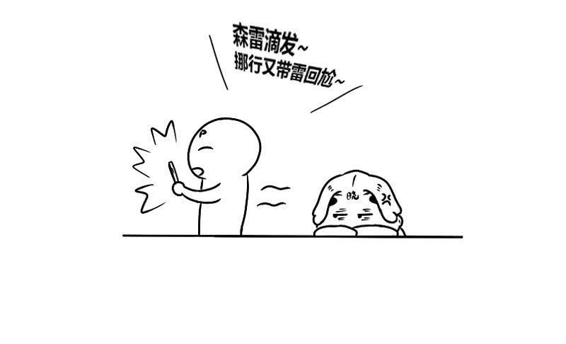 44.jpg