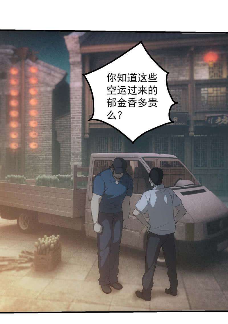 34.jpg