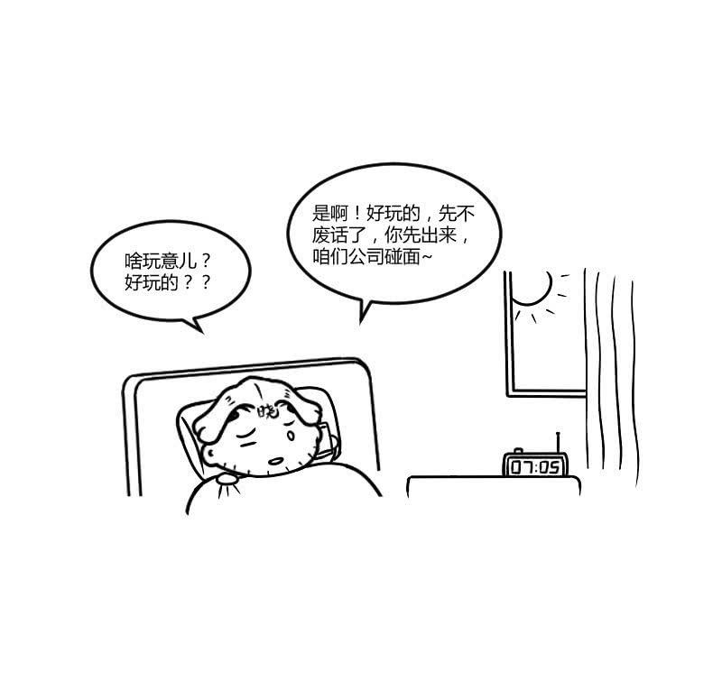 58.jpg