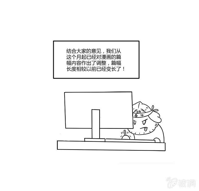 53.jpg