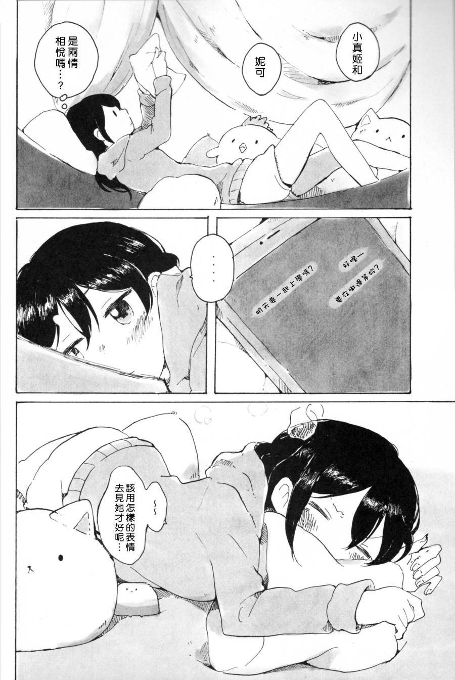 3.jpg