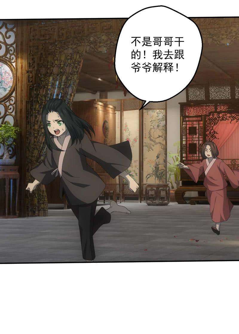 26.jpg