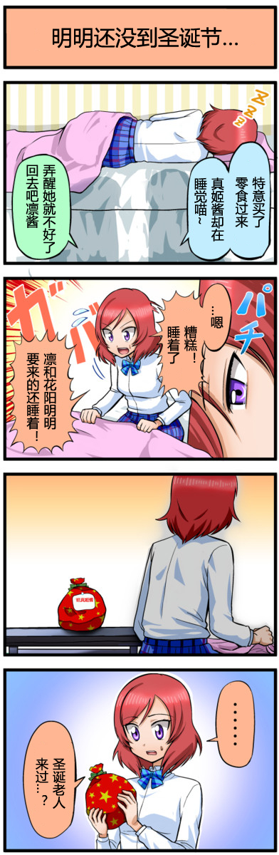10.jpg