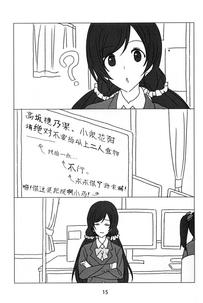 14.jpg
