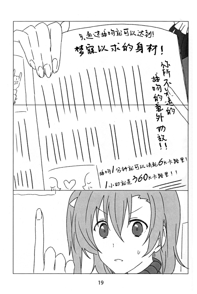 18.jpg