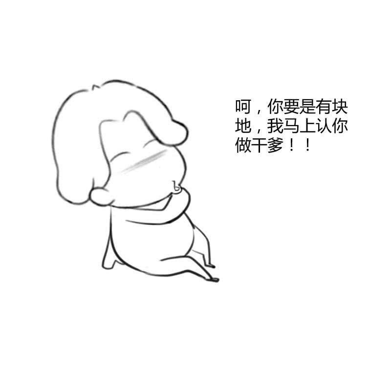 59.jpg