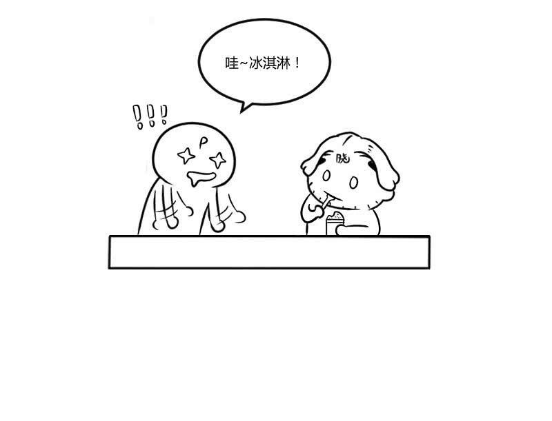 51.jpg