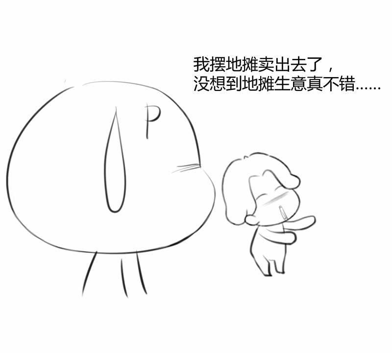 55.jpg