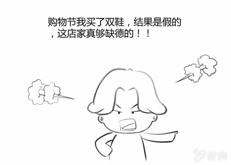 53.jpg