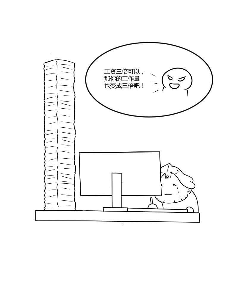 46.jpg