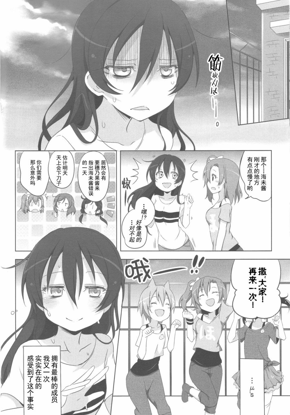 9.jpg