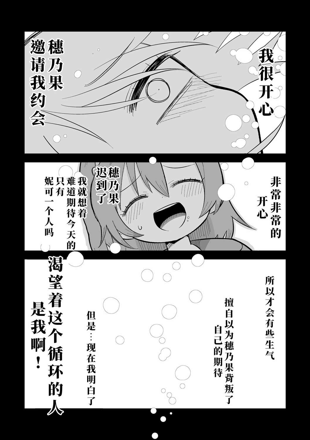 28.jpg