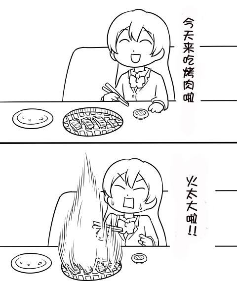 14.jpg