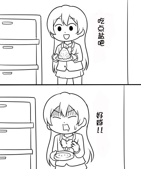 16.jpg