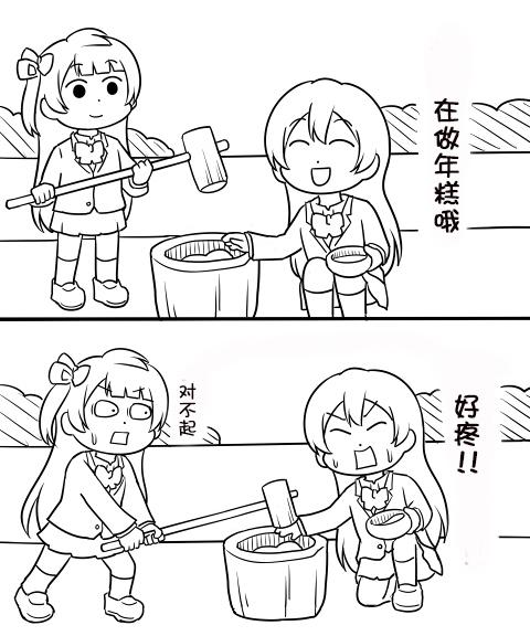 11.jpg