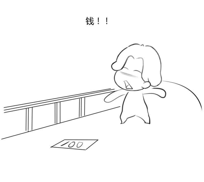 44.jpg