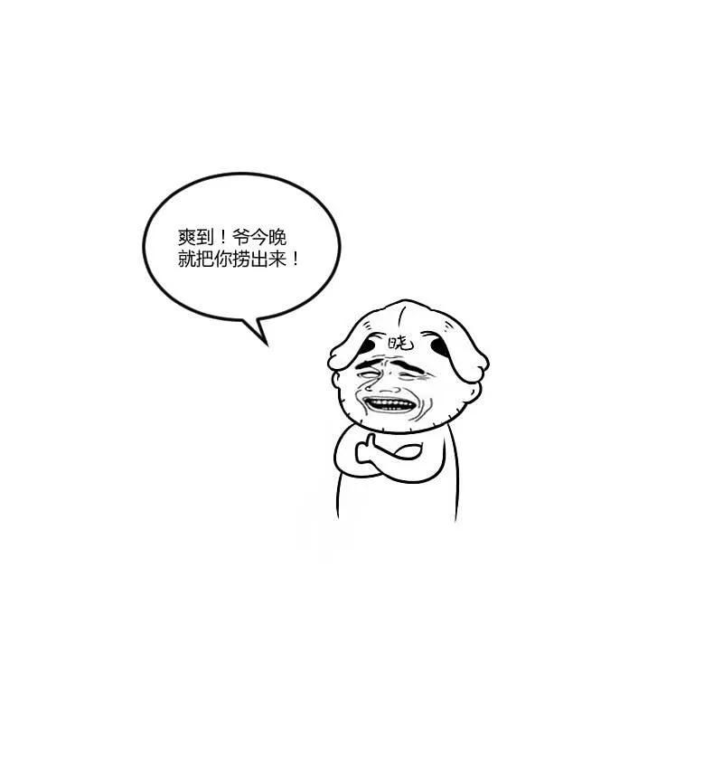 68.jpg