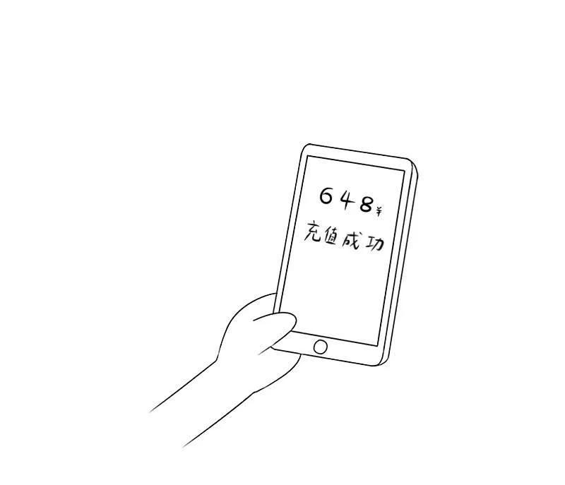 67.jpg