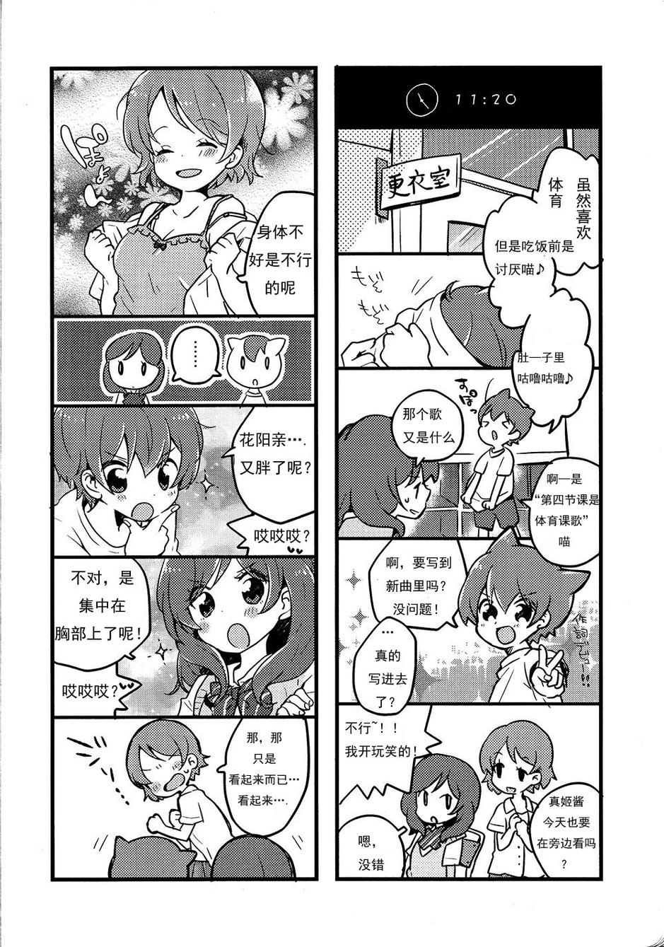 9.jpg
