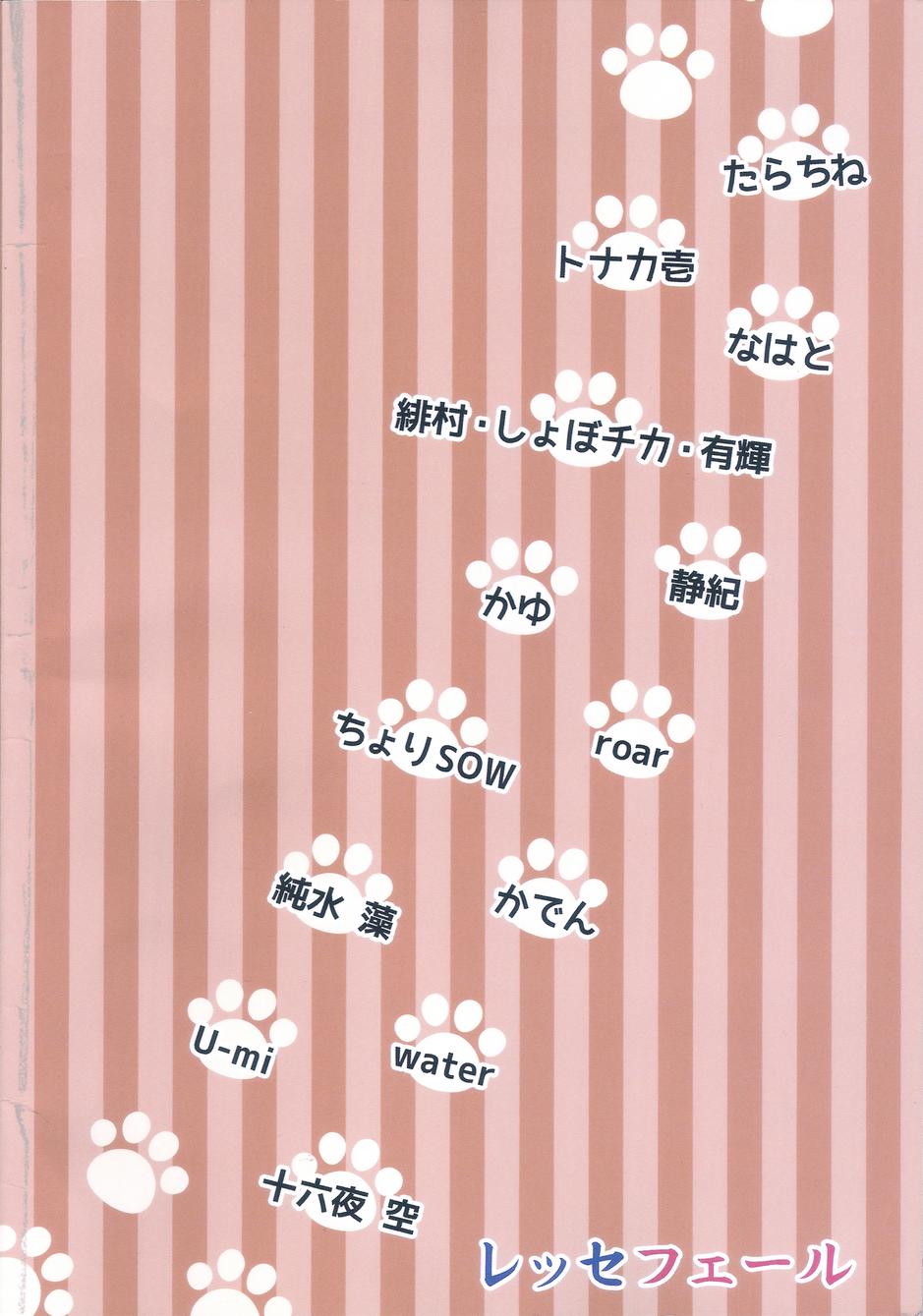 52.jpg