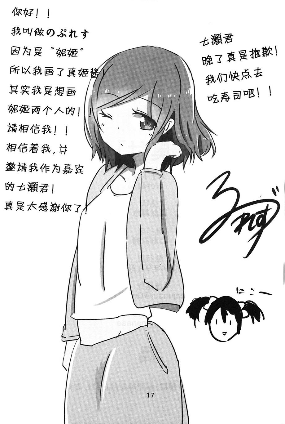 17.jpg